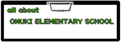 all about ONUKI JUNIOR